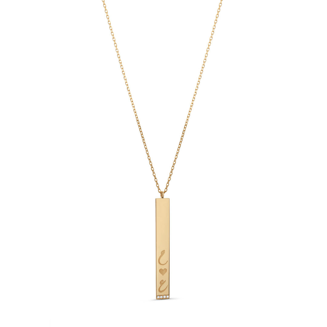 Flat bar necklace deals