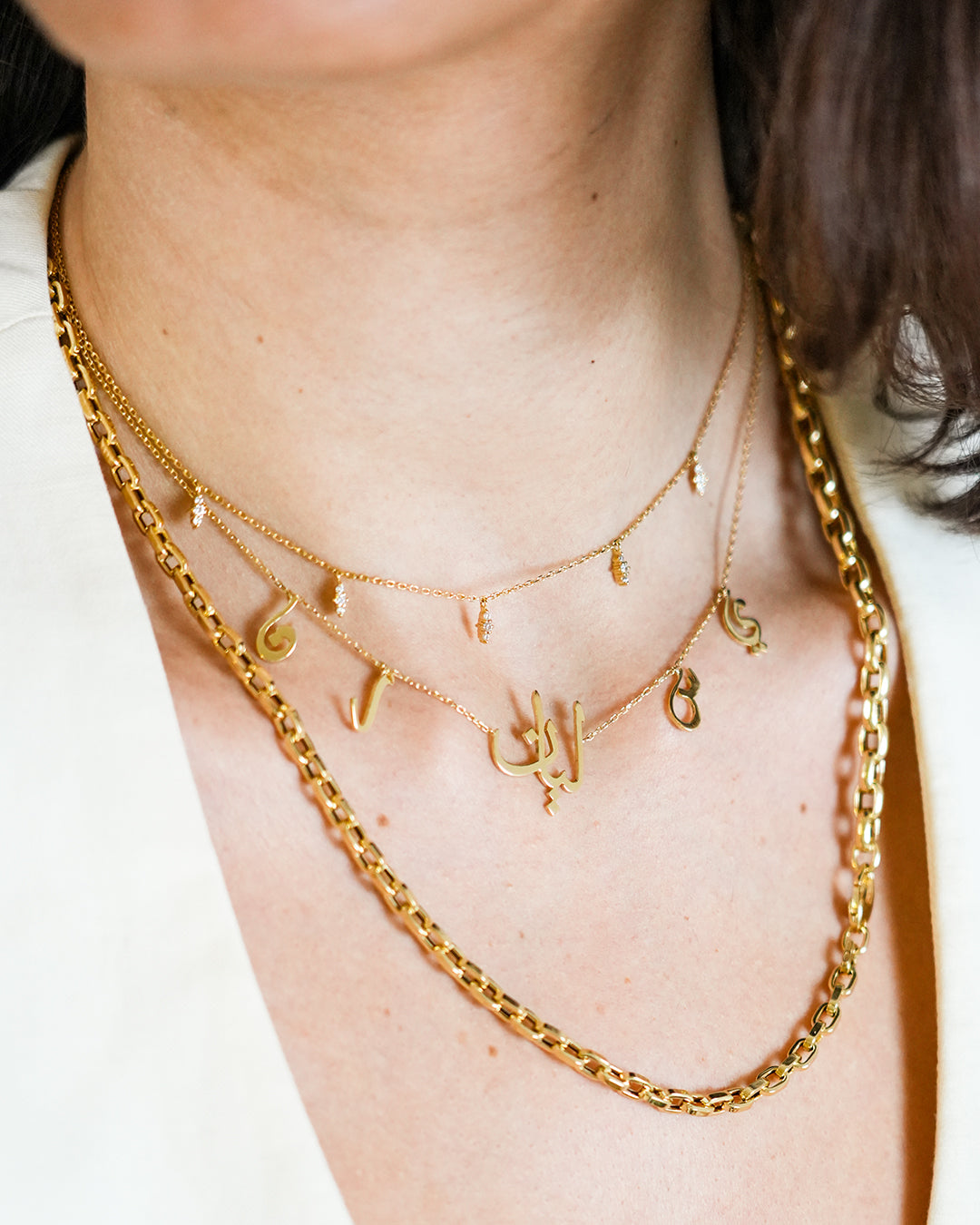 Name With Dangling Letters Necklace