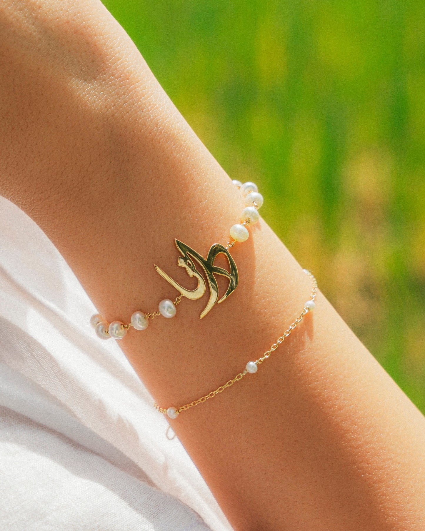 Name Pearl Bracelet