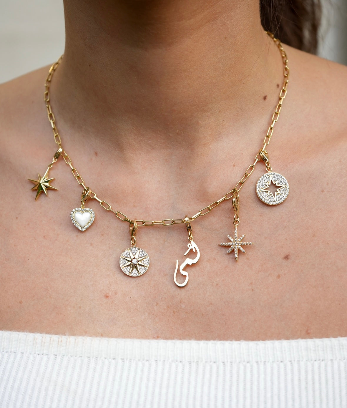 Starburst Plain Charm