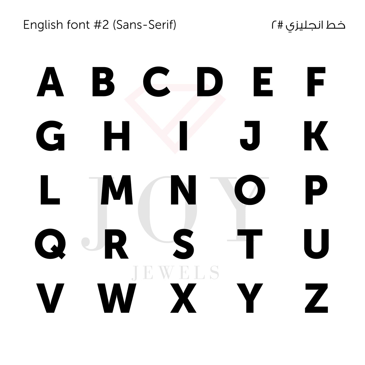 Two Letters Open Ring