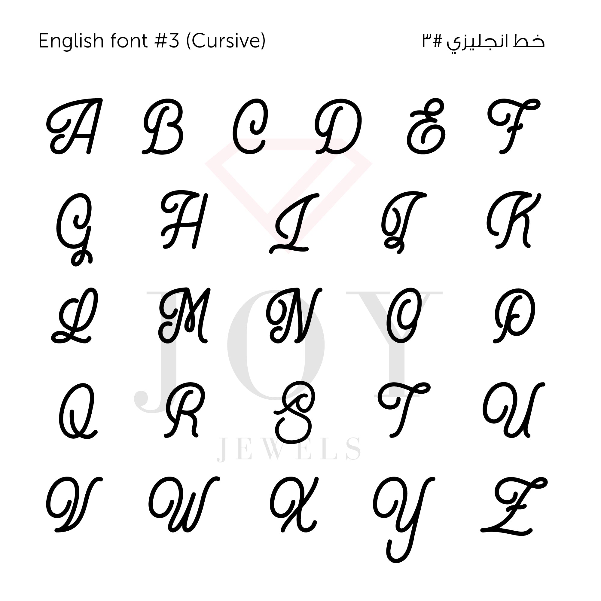 Two Letters Lariat Necklace