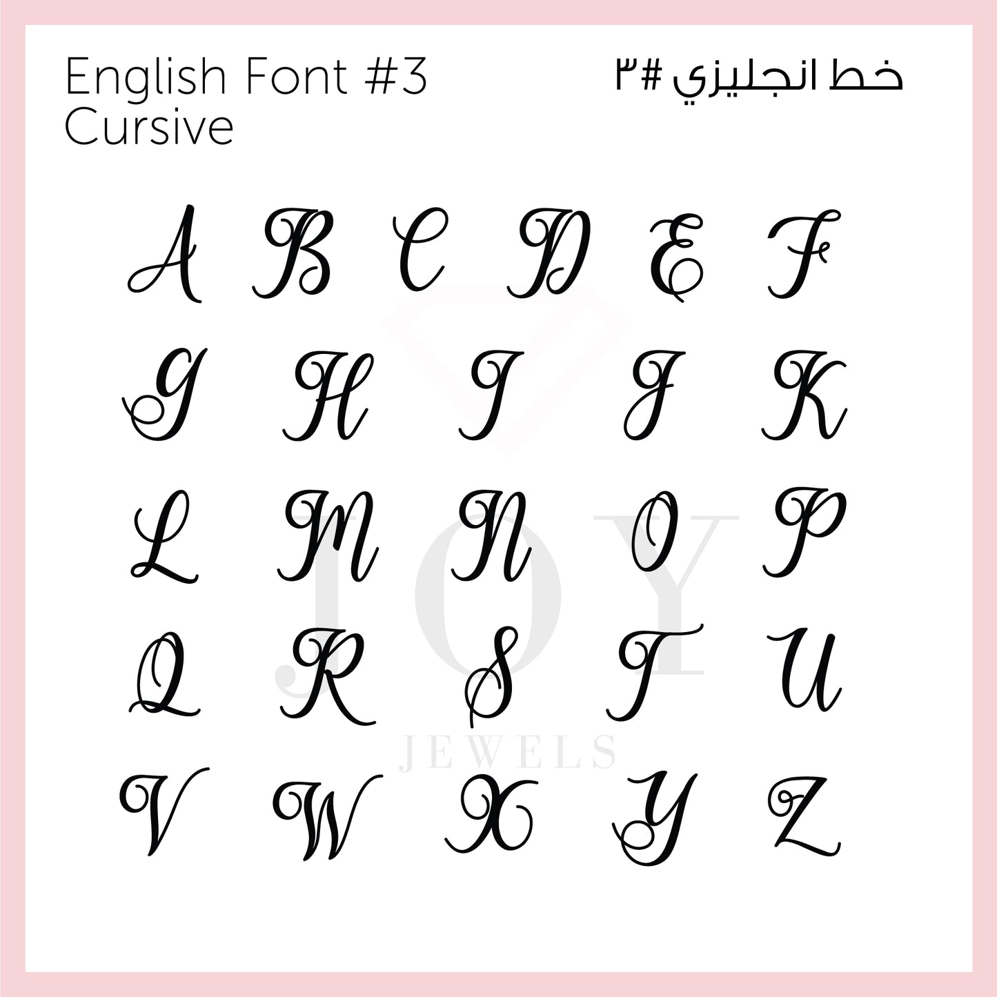 Round Locket Necklace