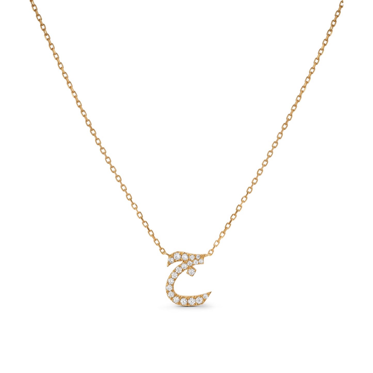 Letter Necklace