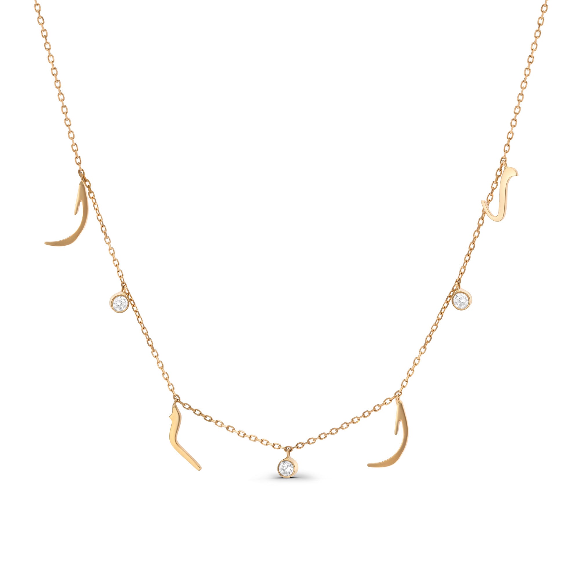 Stones and Letters Necklace