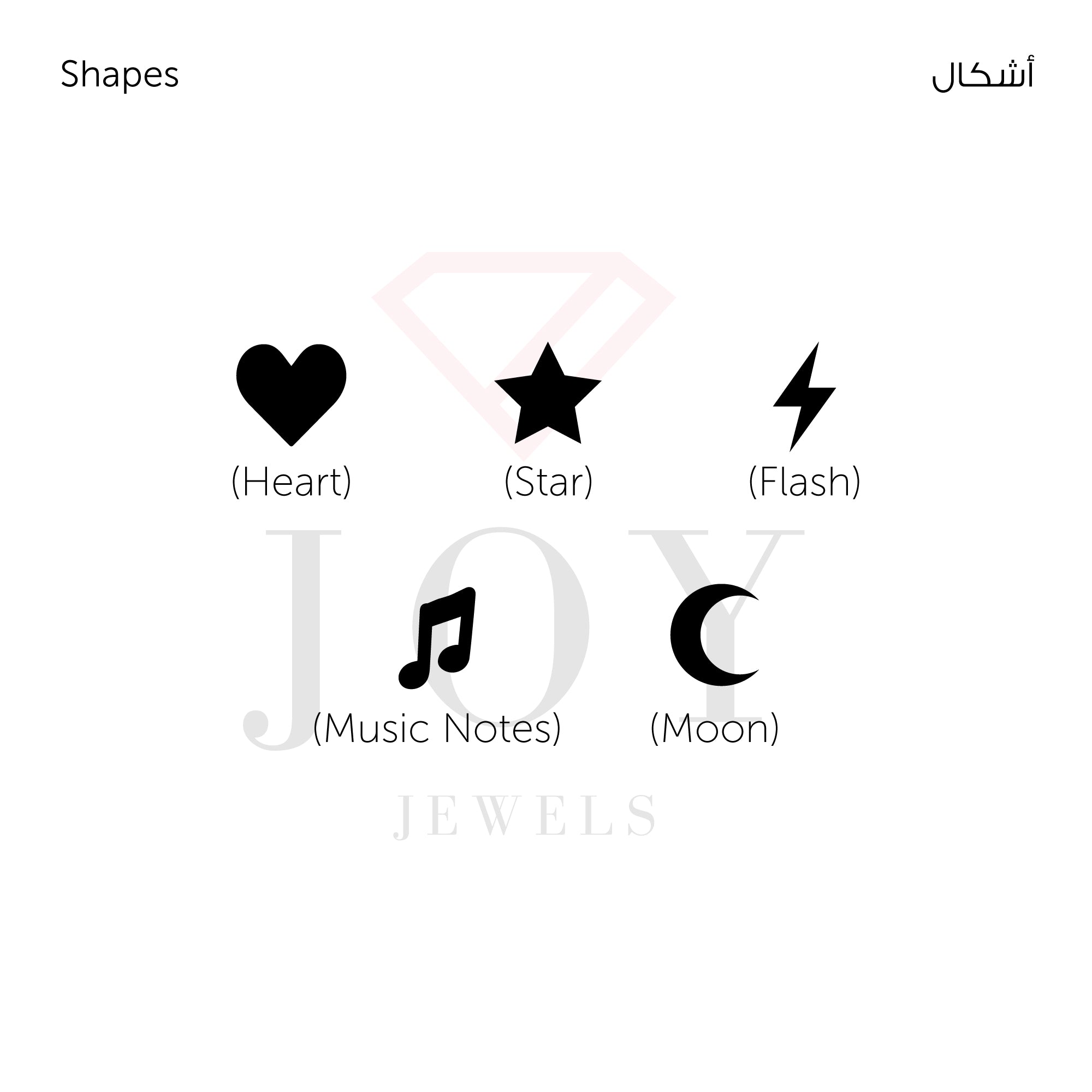 Letters and Shapes Necklace