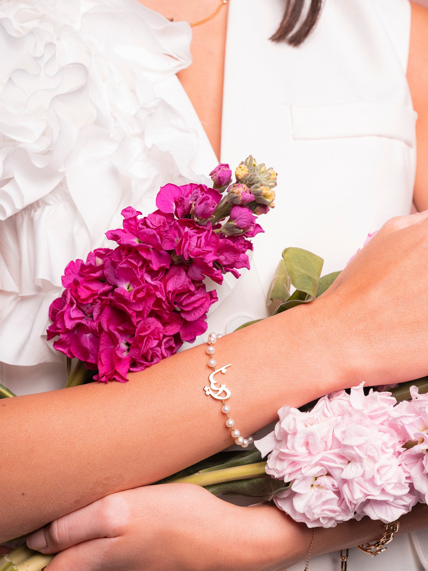 Name Pearl Bracelet
