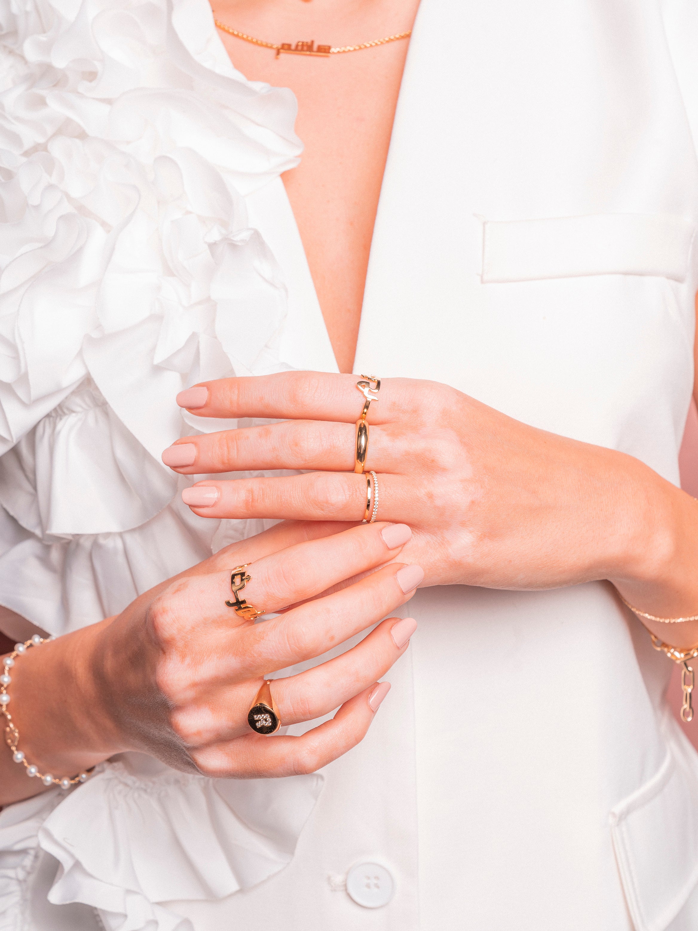 Mini Double Line Ring