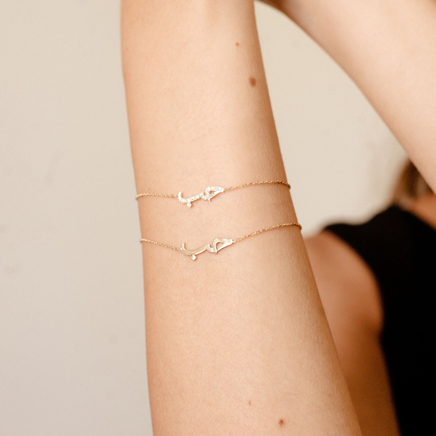 hob (love) chain bracelet