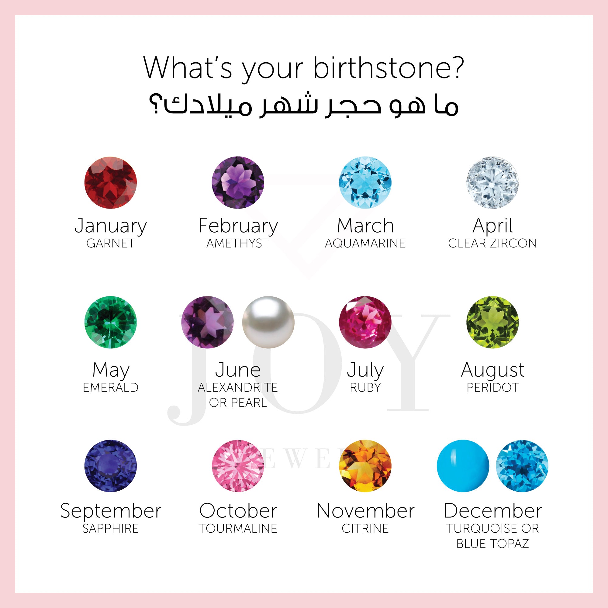 single stone necklace