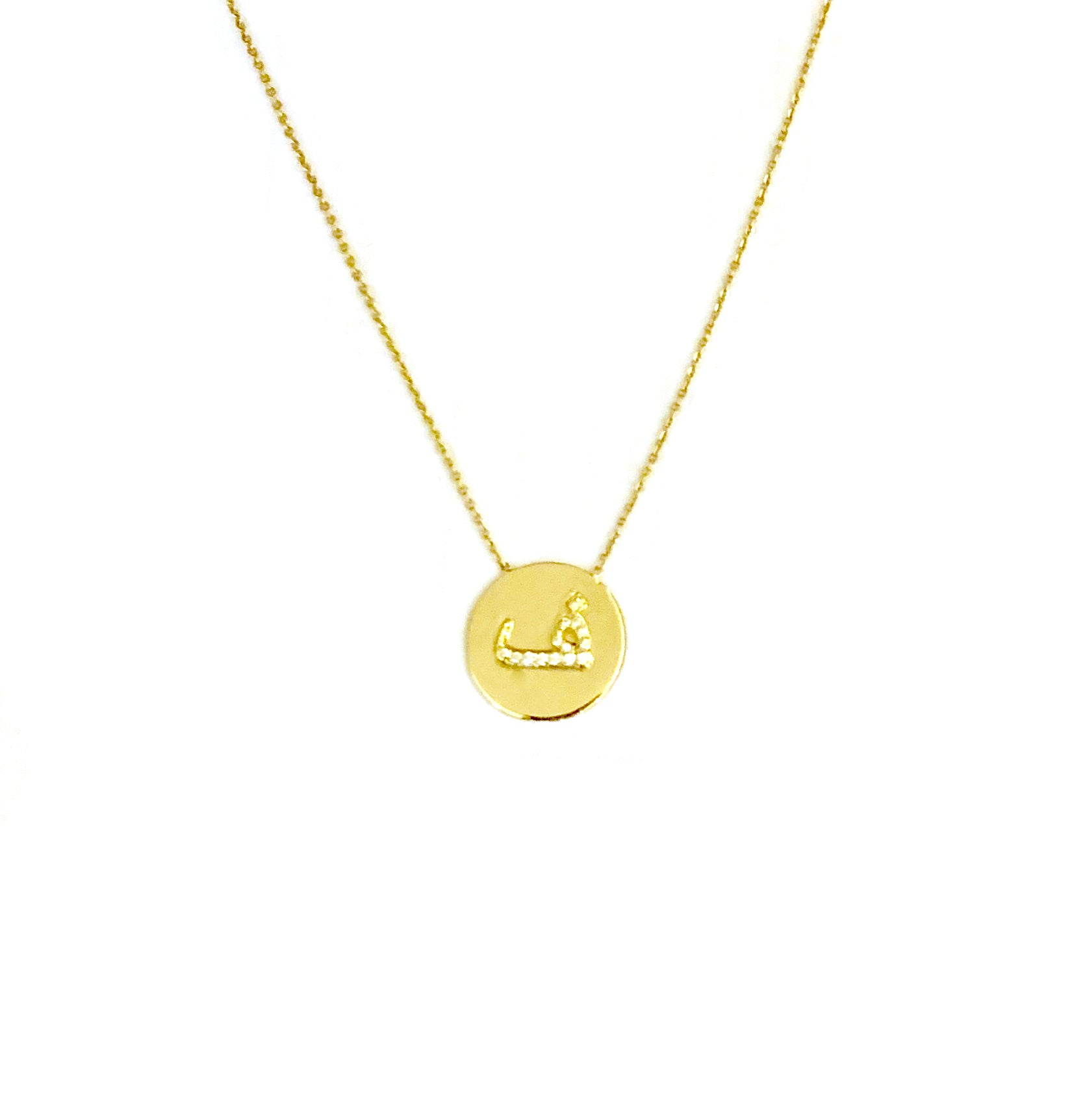 letter coin necklace