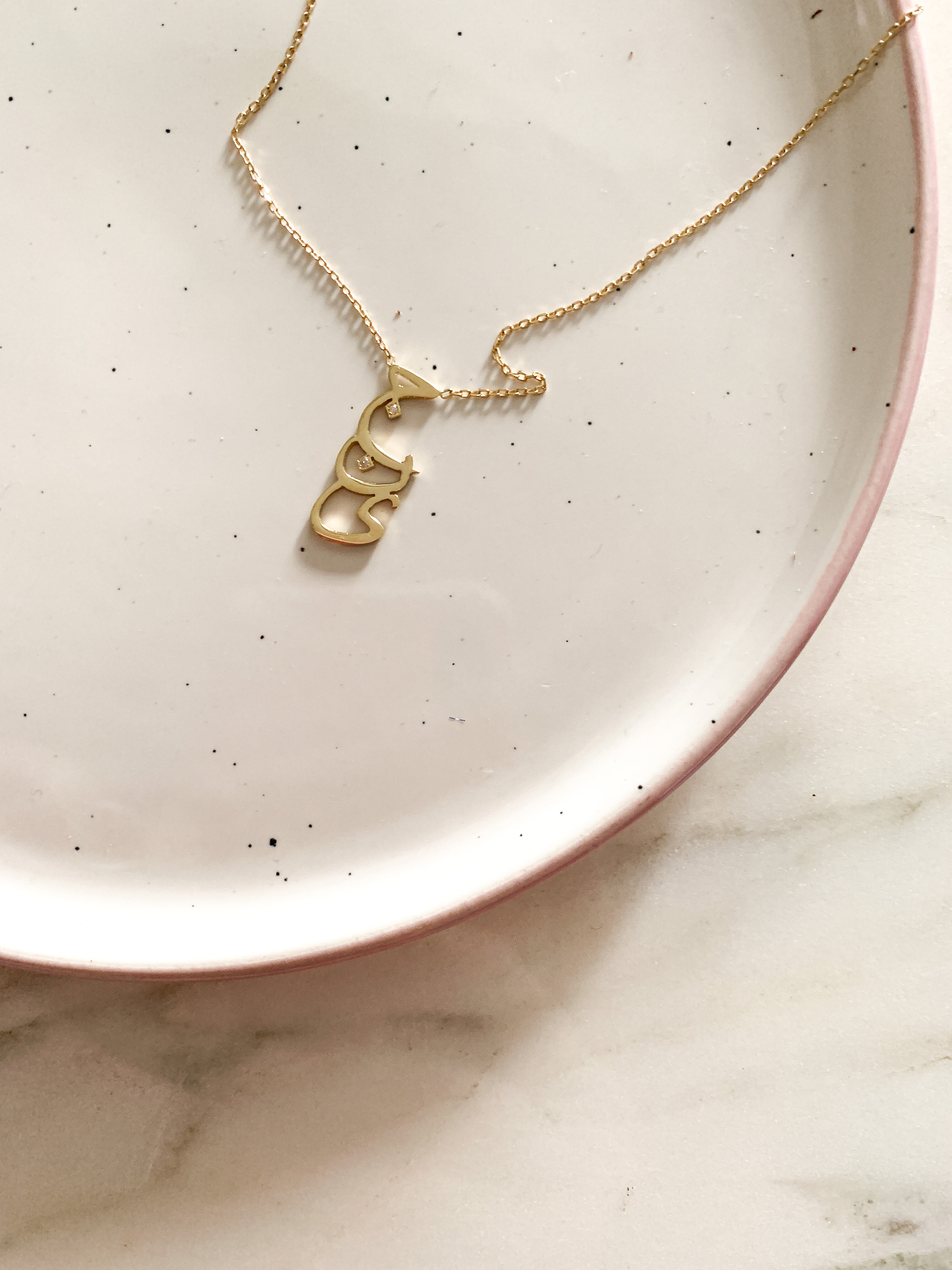 vertical name necklace