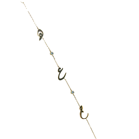 Three Letters With Stones Bracelet