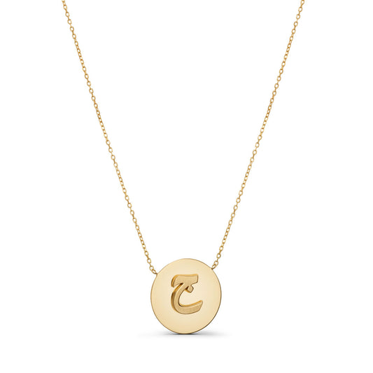 Letter Coin Necklace