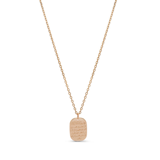 Surah al-Nas Coin Necklace