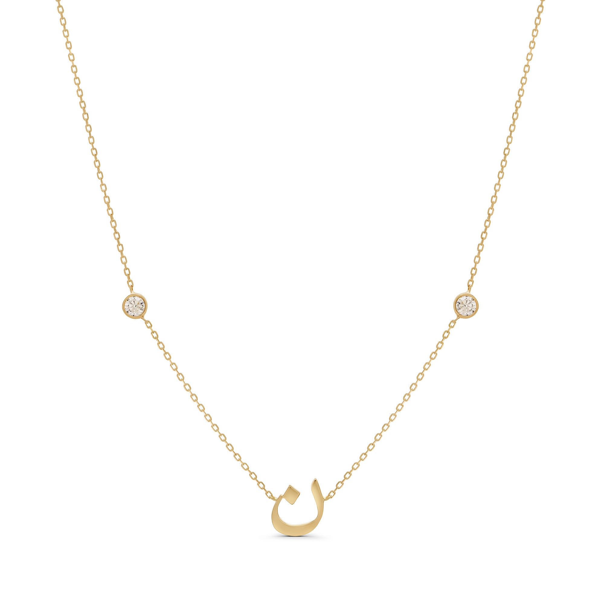 Letter and Two Side Birthstones Necklace