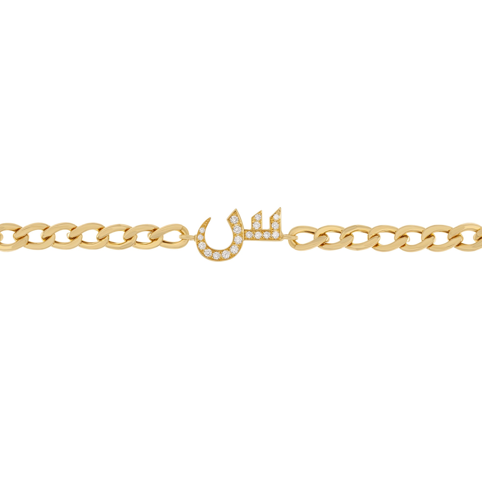 Diamond Letter Curb Chain Bracelet