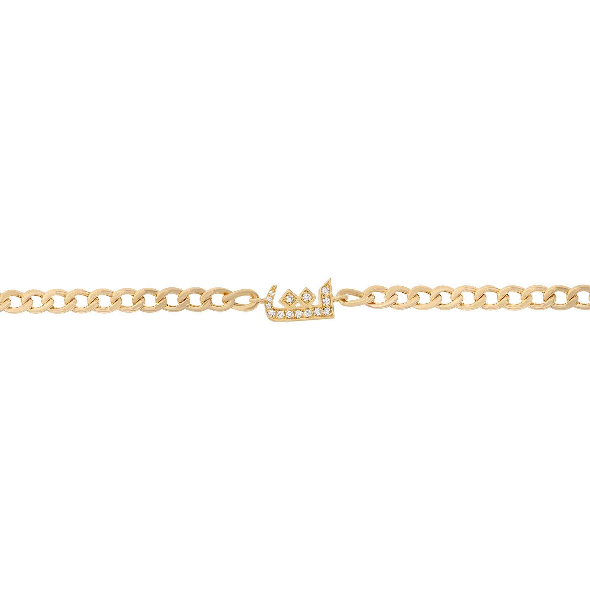 Diamond Letter Curb Chain Bracelet
