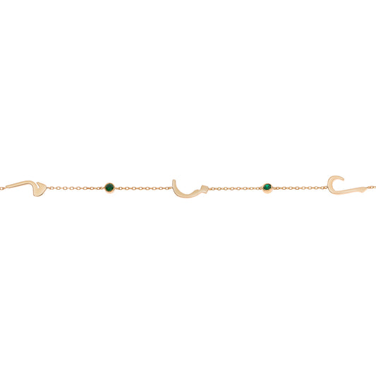 Three Letters With Stones Bracelet