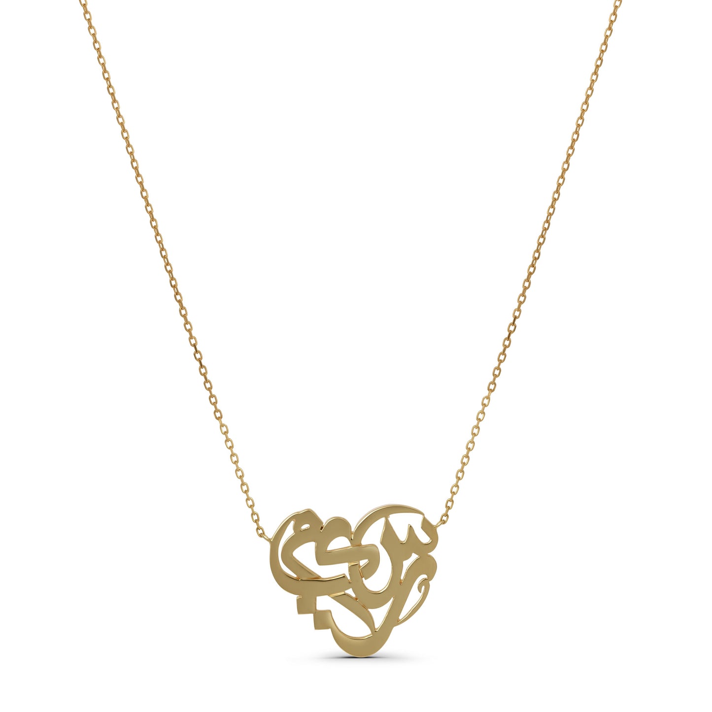 Letters in a Heart Necklace