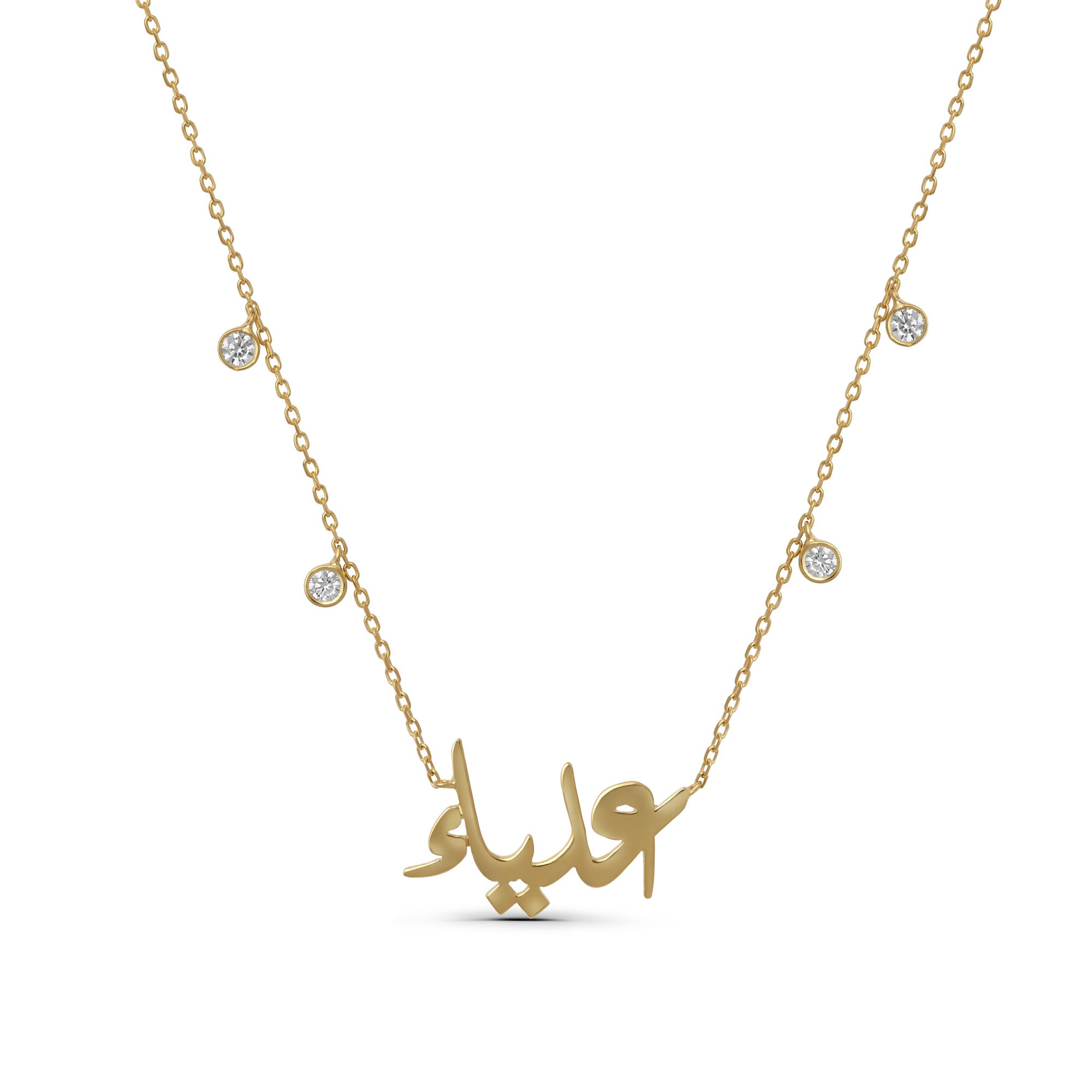 Name With Dangling Stones Necklace