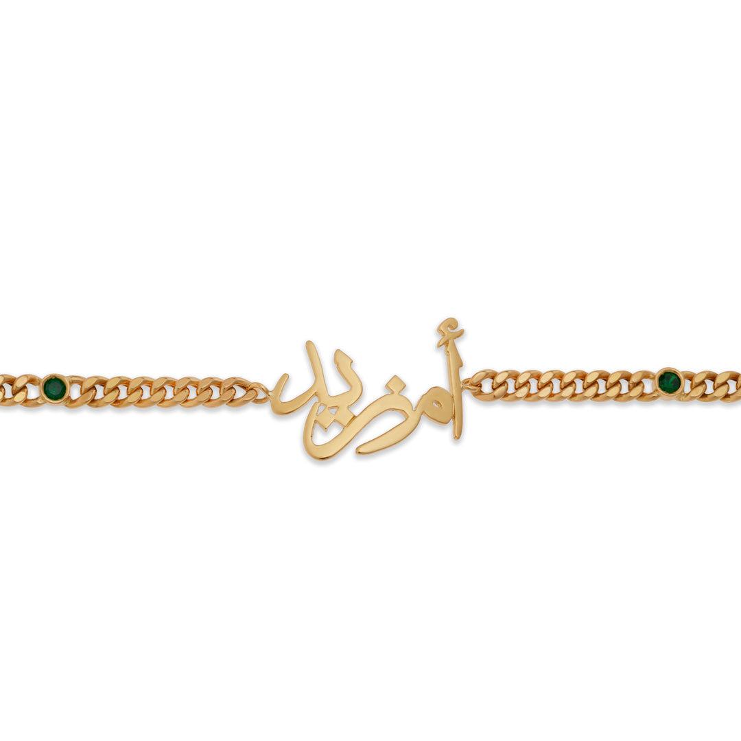 Name with Stones Bold Chain Bracelet