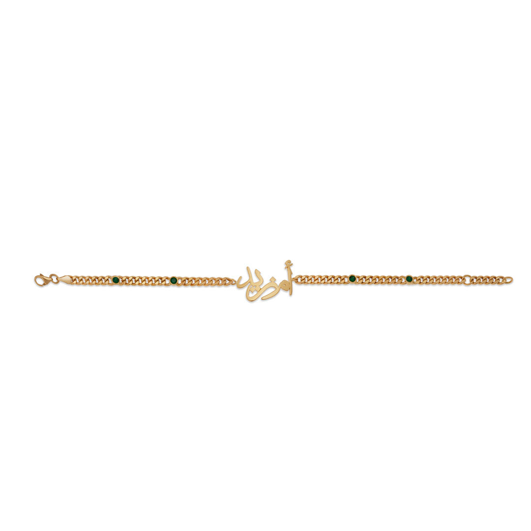 Name with Stones Bold Chain Bracelet