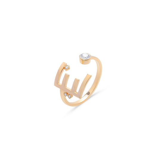 Name and Birthstone Open Ring