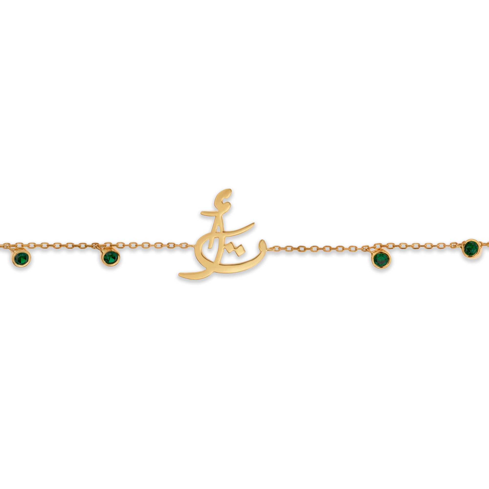 Two Letters With Dangling Stones Bracelet