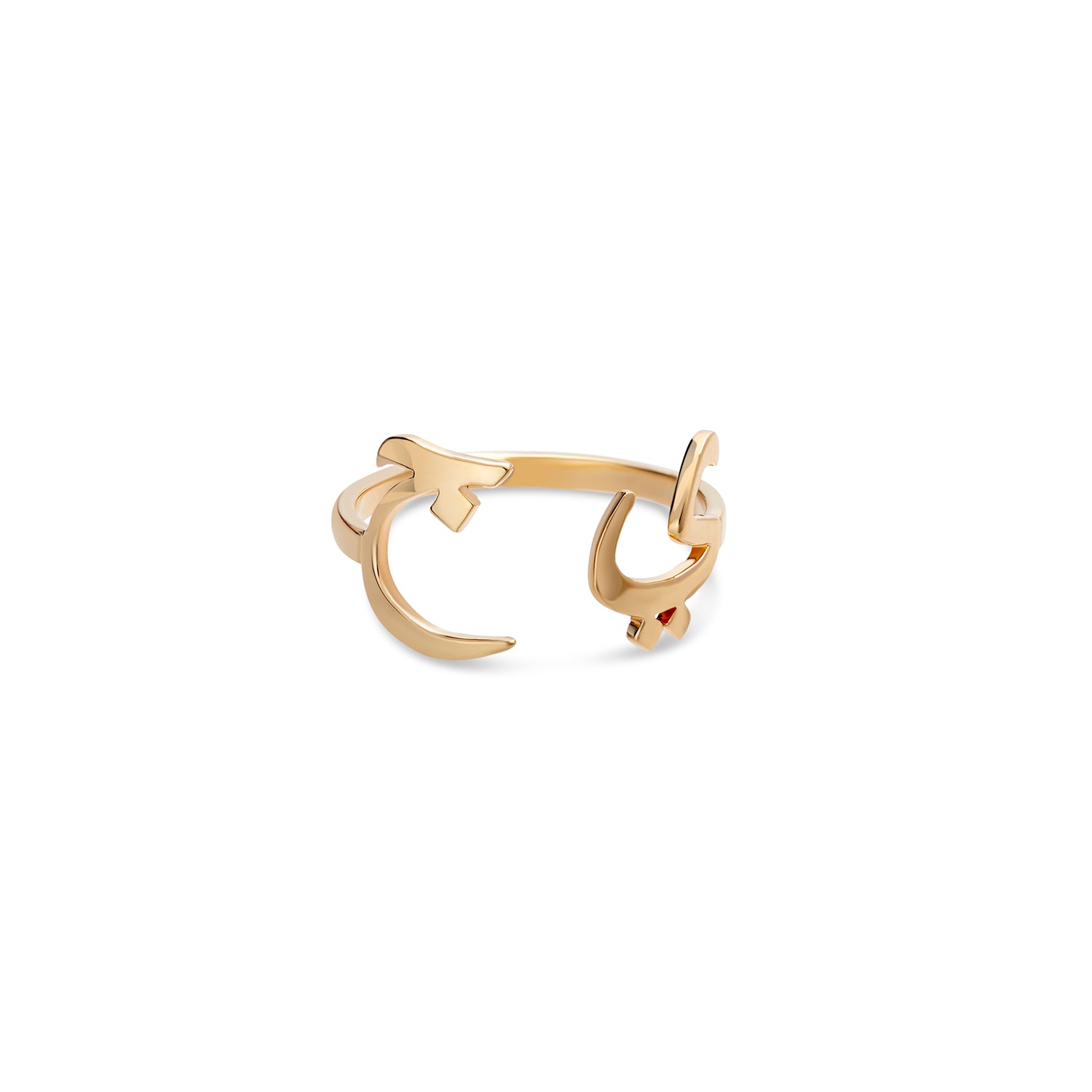 Two Letters Open Ring