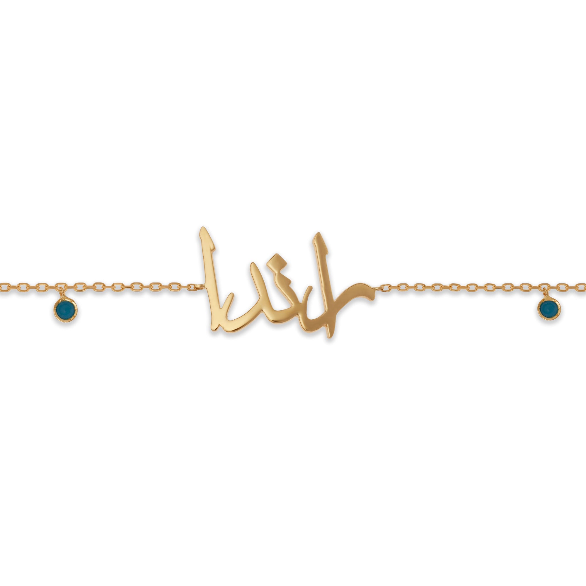 Name With Dangling Stones Bracelet