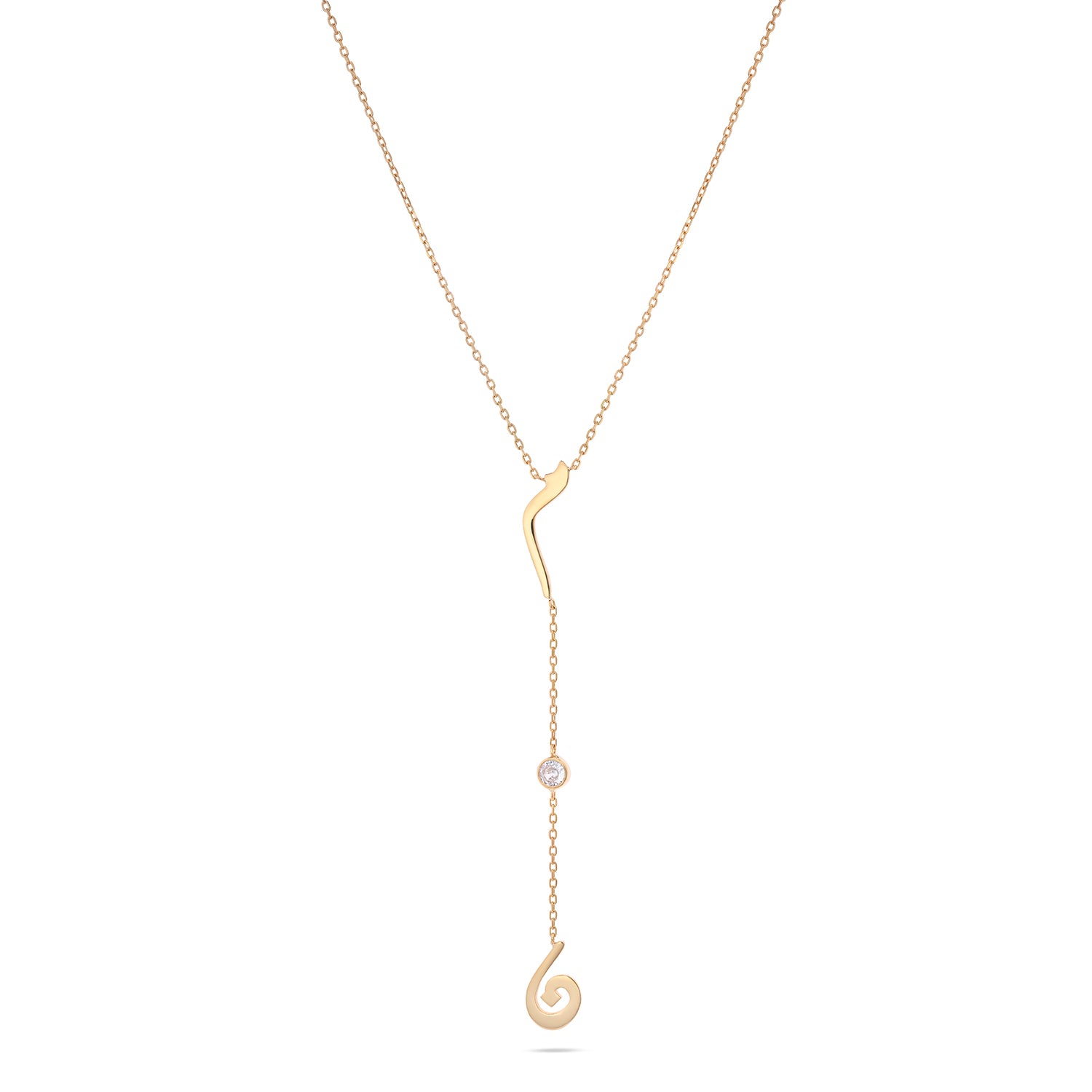 Two Letters Lariat Necklace