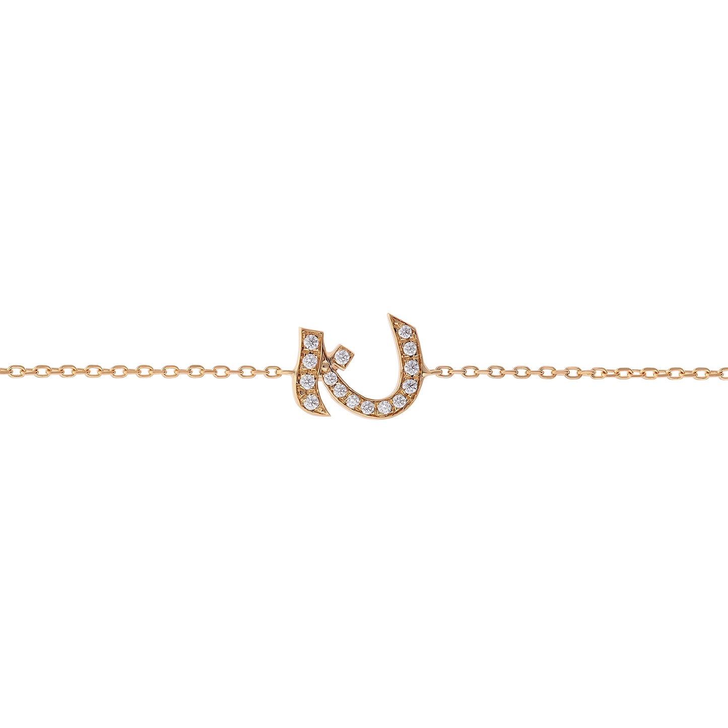 Letter Bracelet