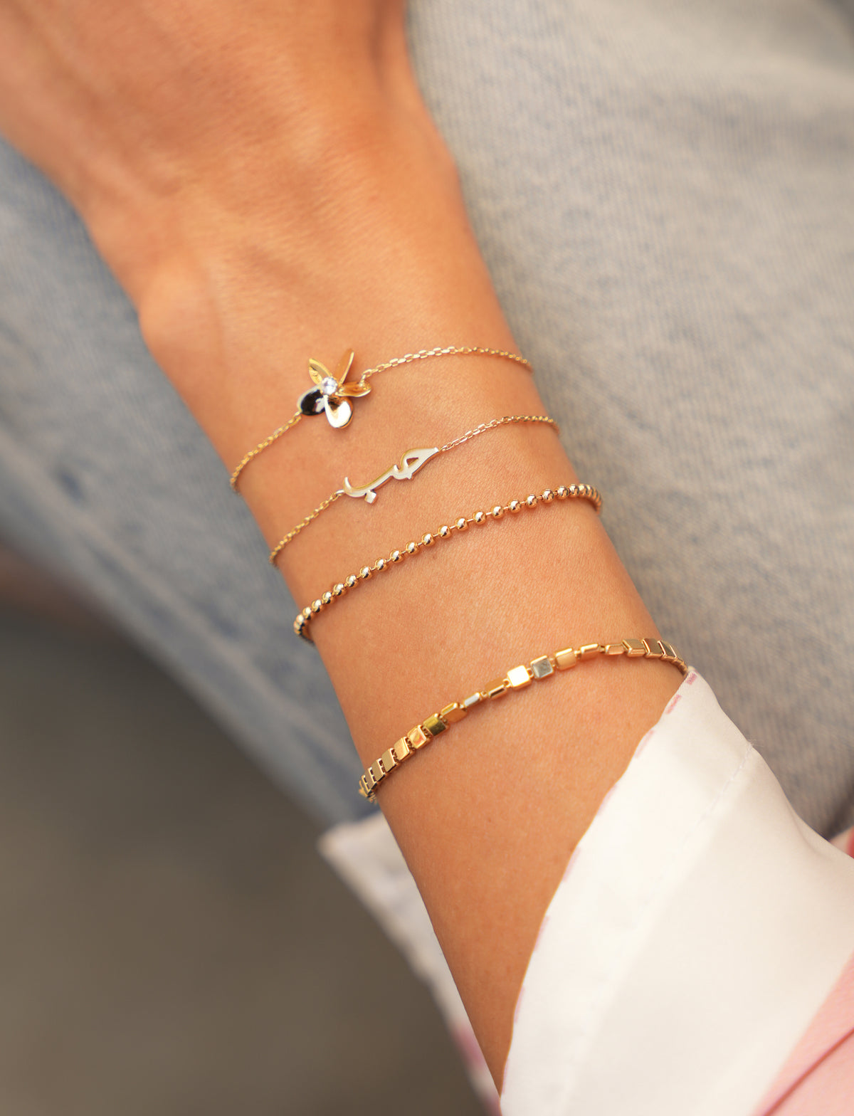 Hob (Love) Bracelet