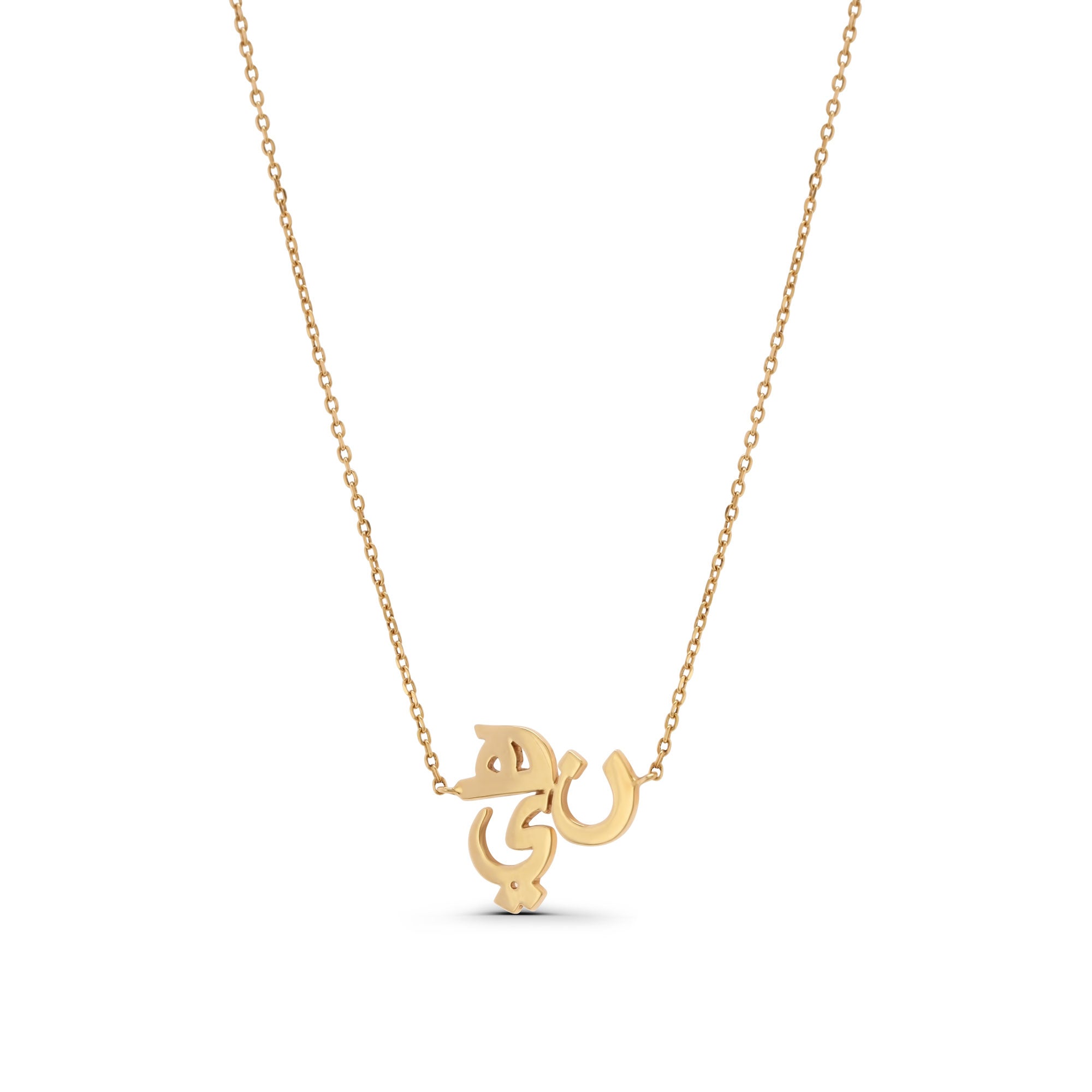 Three Letters Necklace