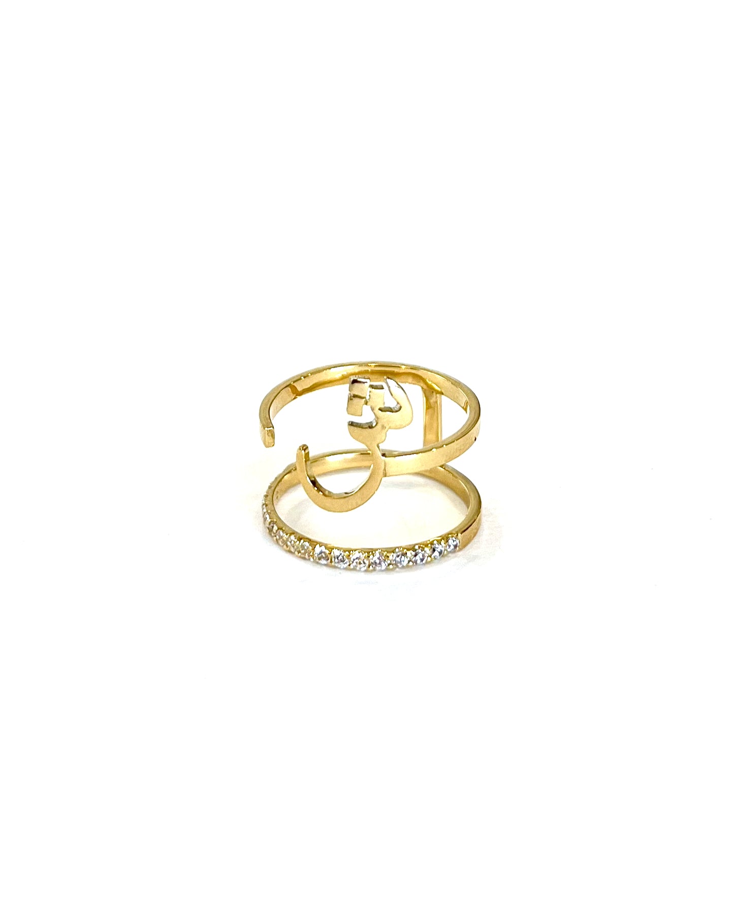 Letter Double Line Ring