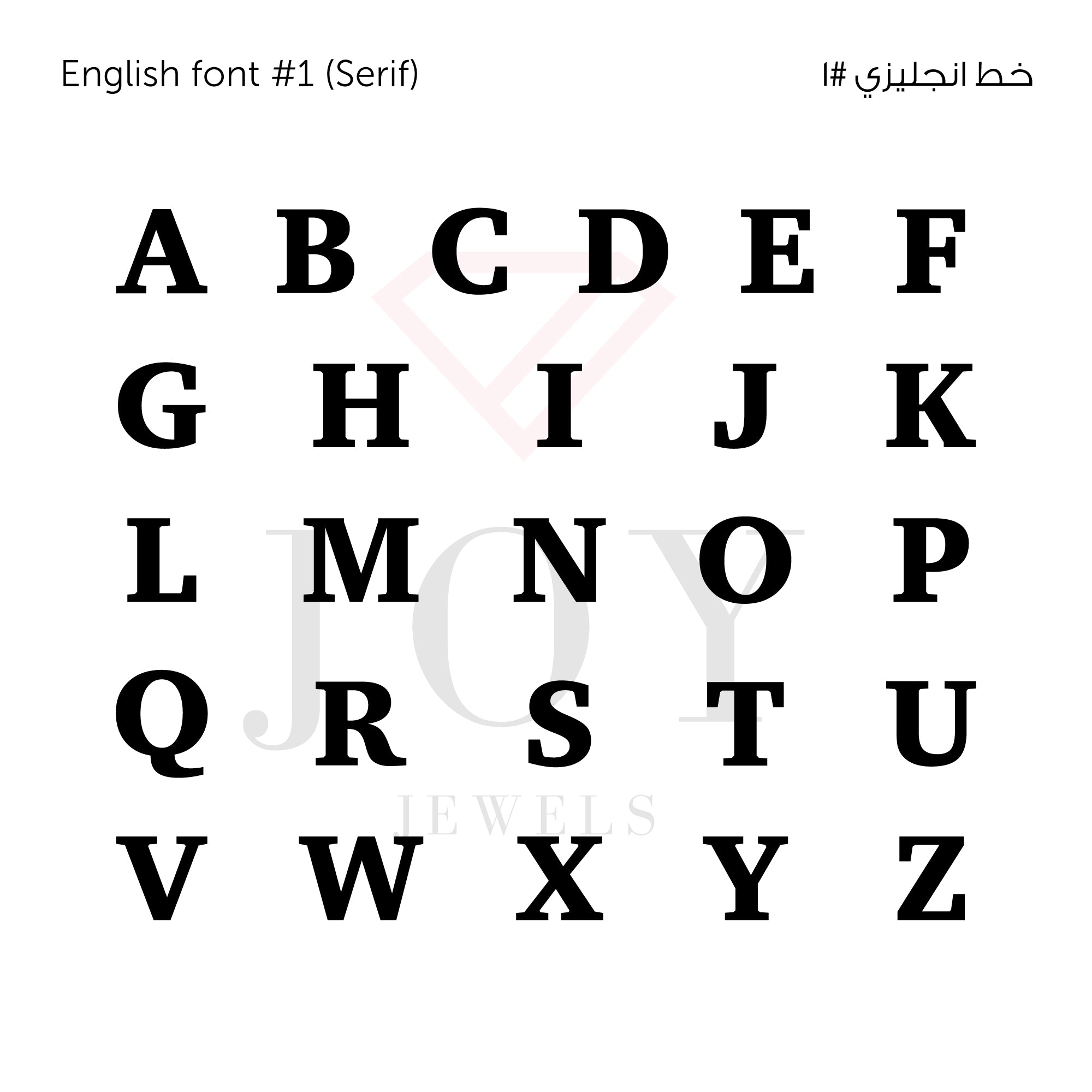 Three Letters With Stones Bracelet