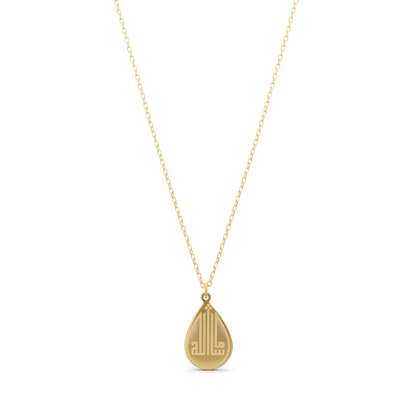 Masha' Allah Necklace