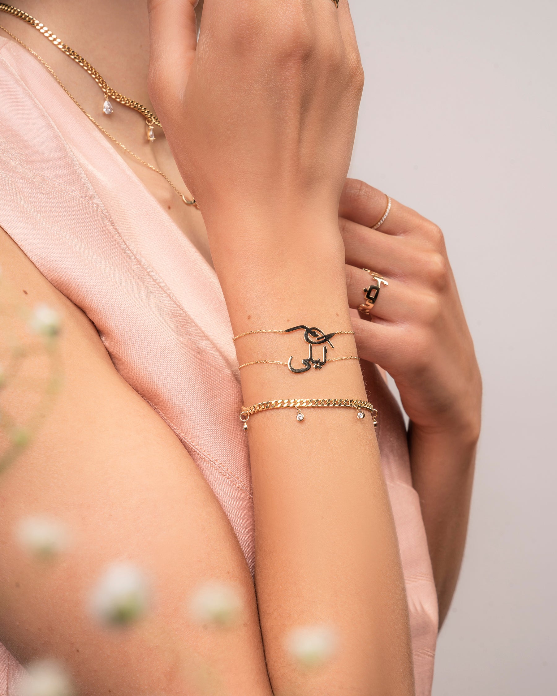 Name Bracelet JoyJewels Fine Jewelry