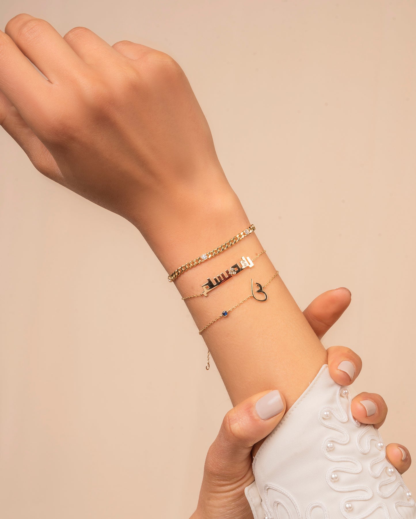 two names bracelet