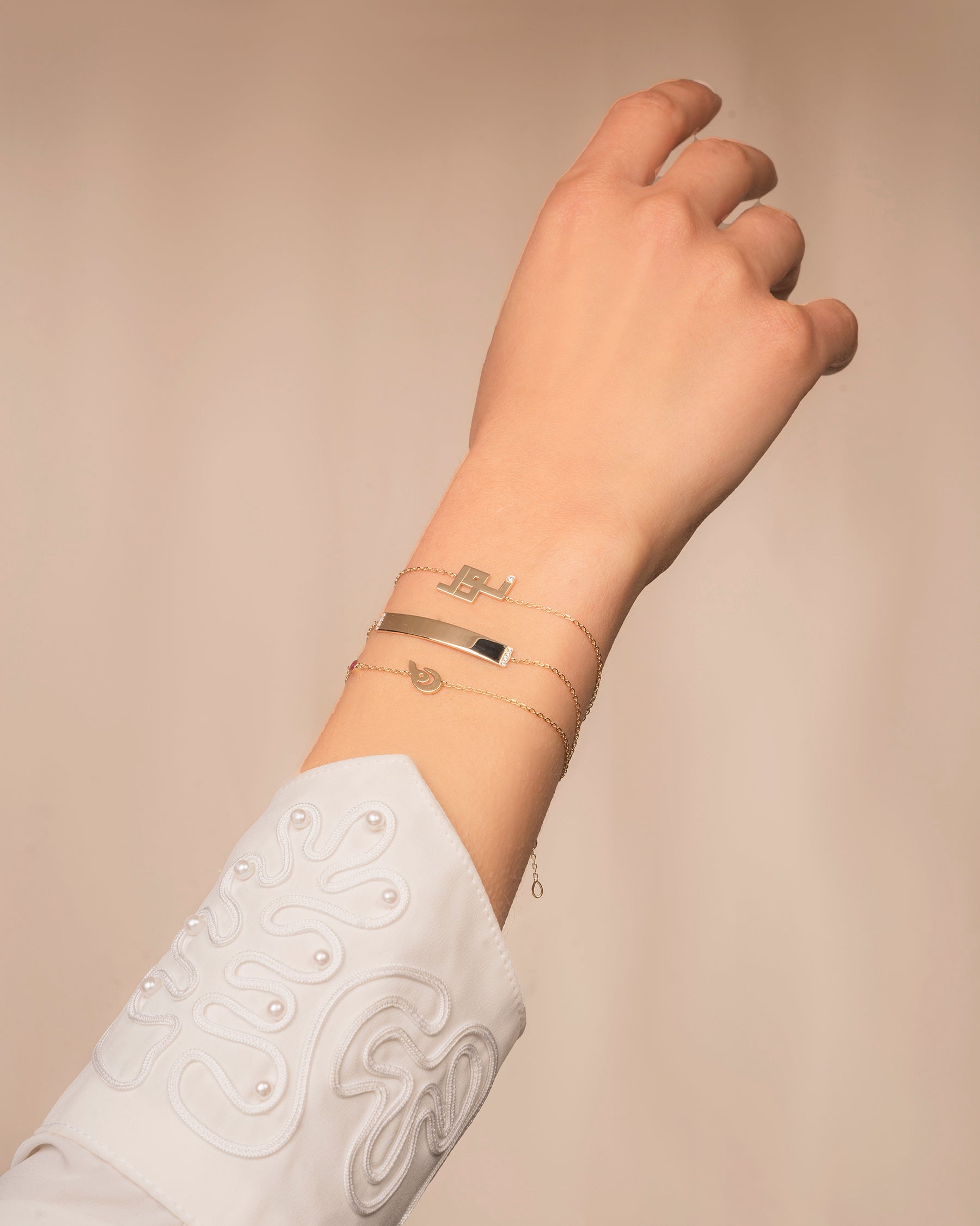 flat bar bracelet