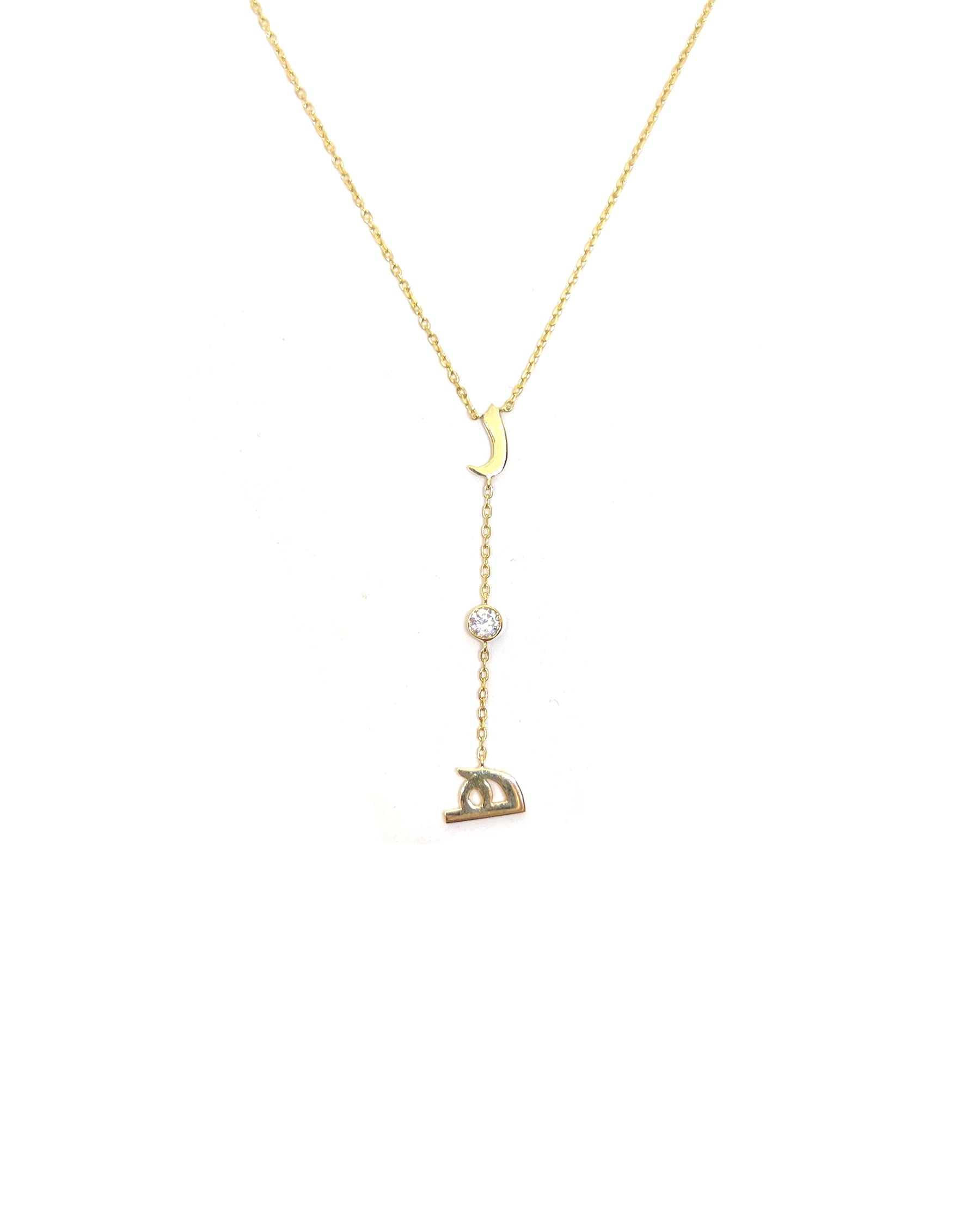 two letters lariat necklace