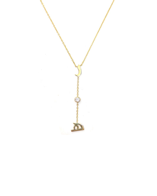 two letters lariat necklace
