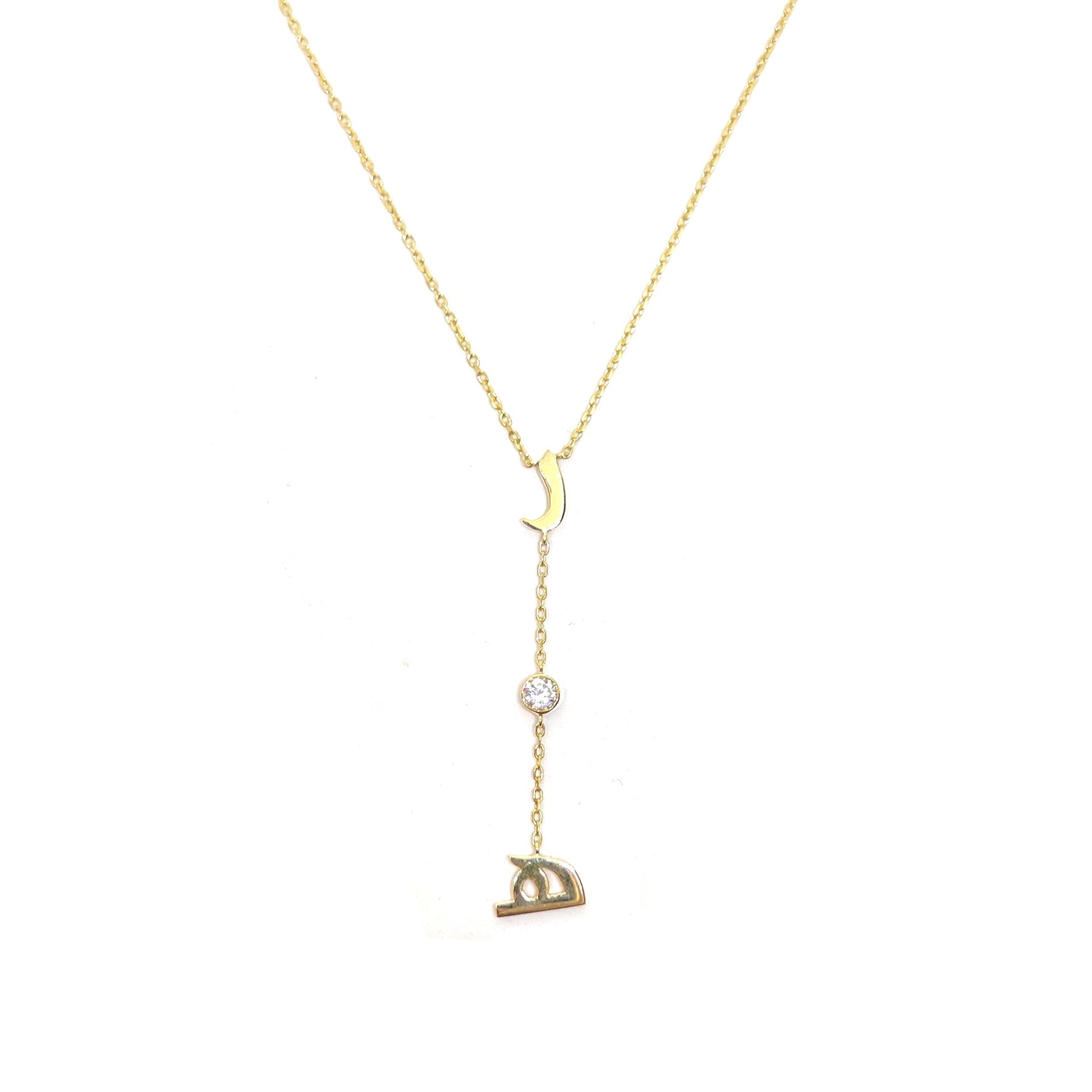 two letters lariat necklace