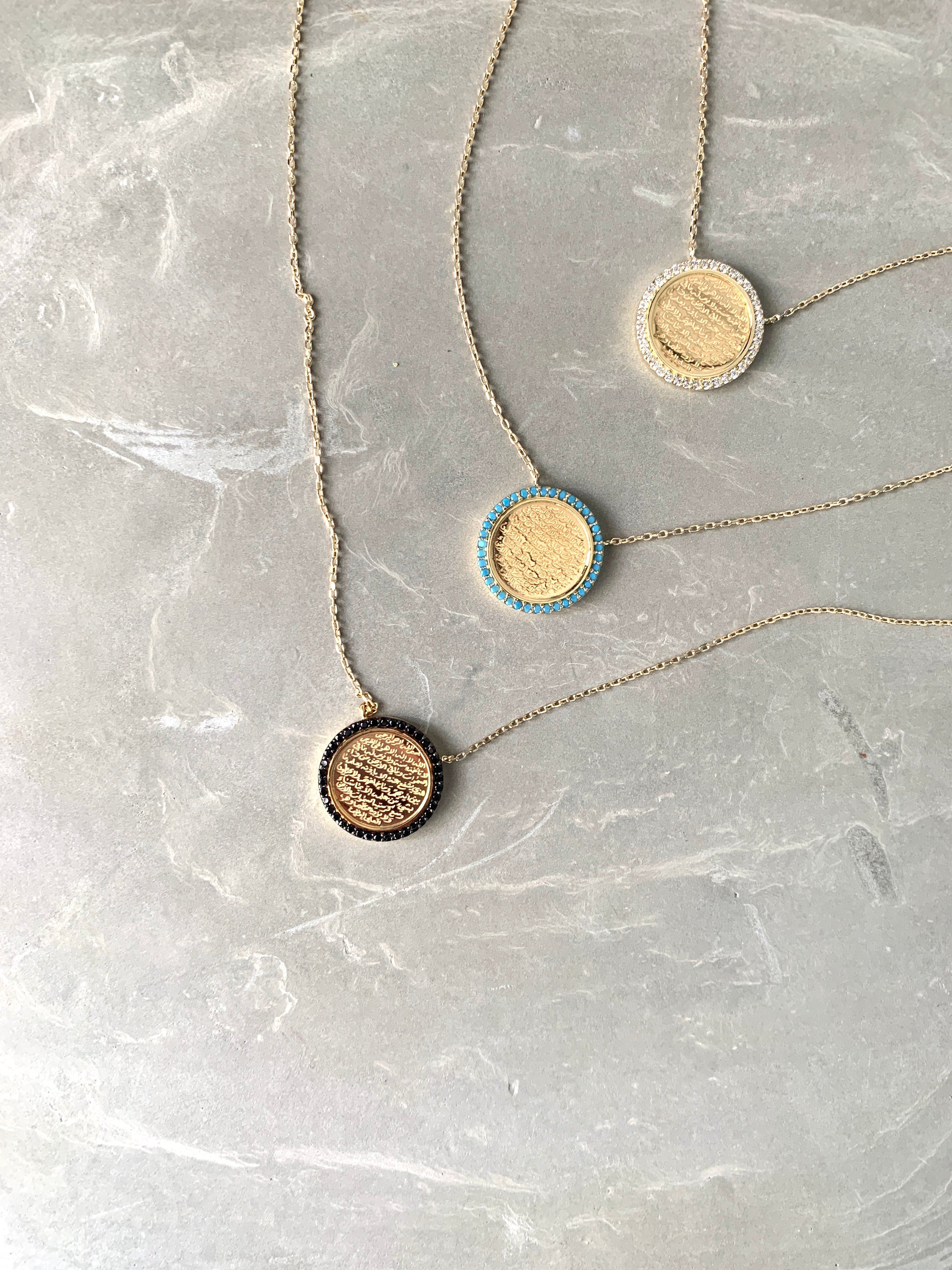 ayat al kursi coin necklace