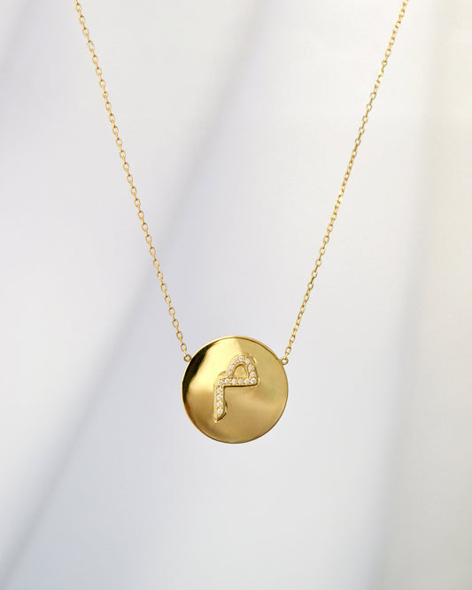 letter coin necklace
