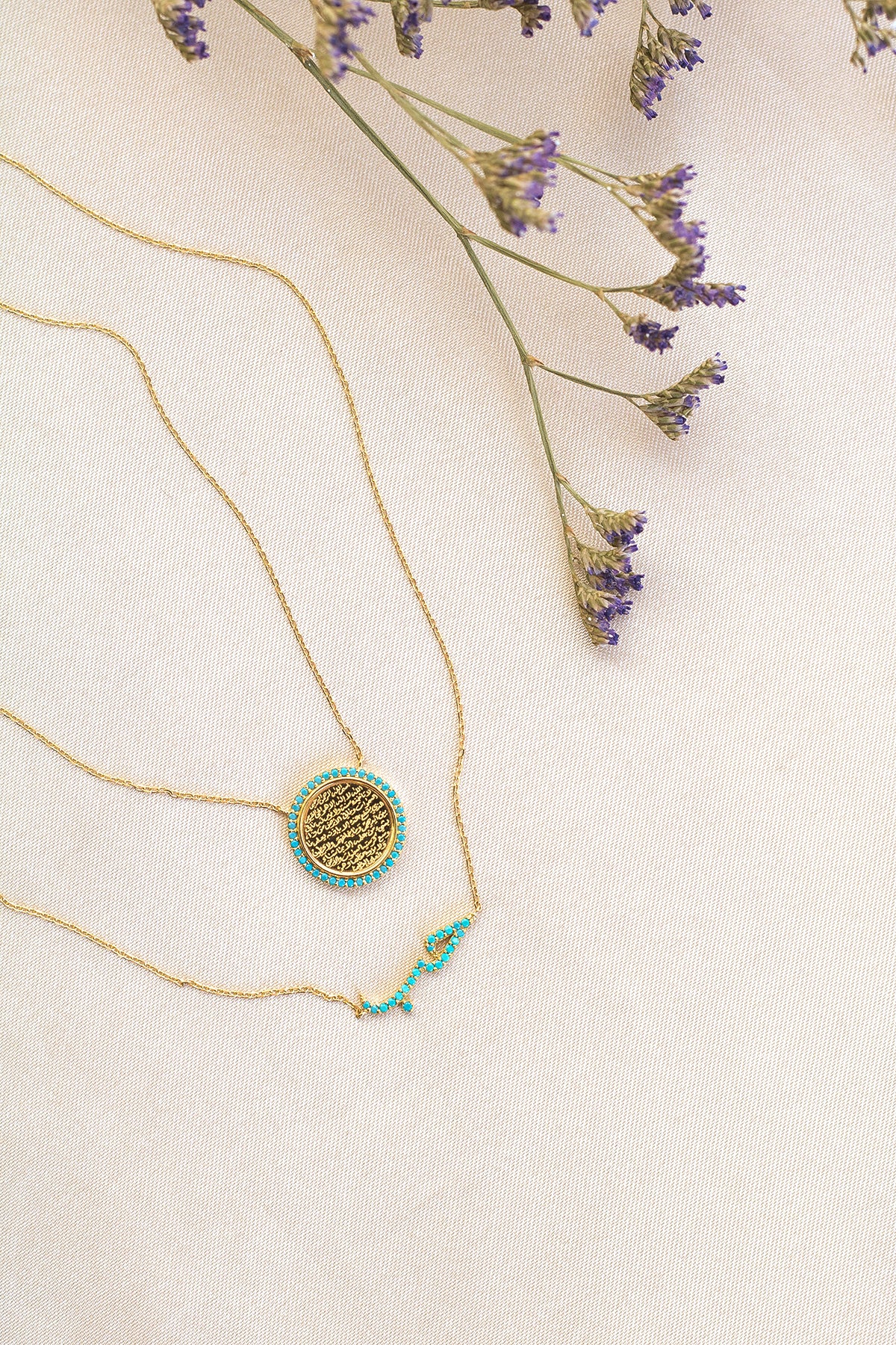 Ayat Al Kursi Coin Necklace Ayat Al Kursi Coin Necklace