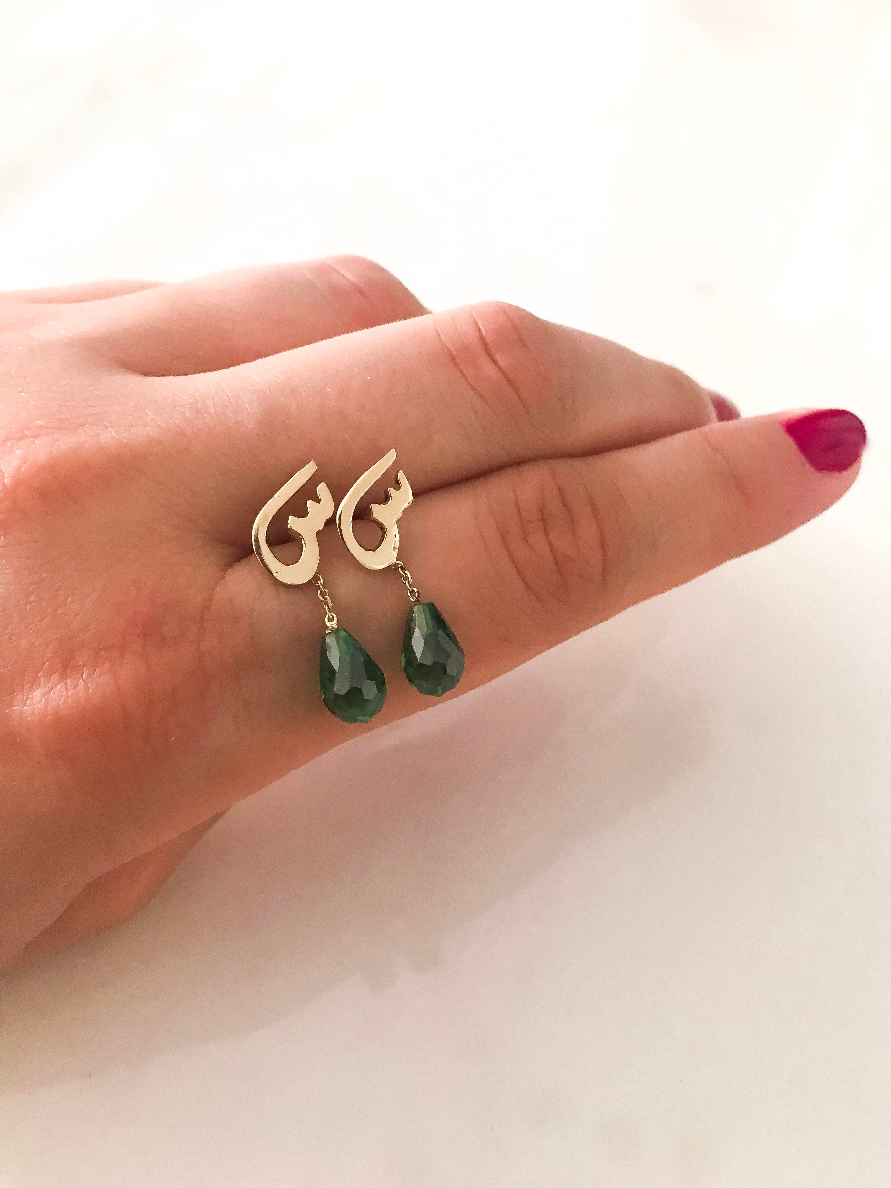 letter & dangling birthstone earrings