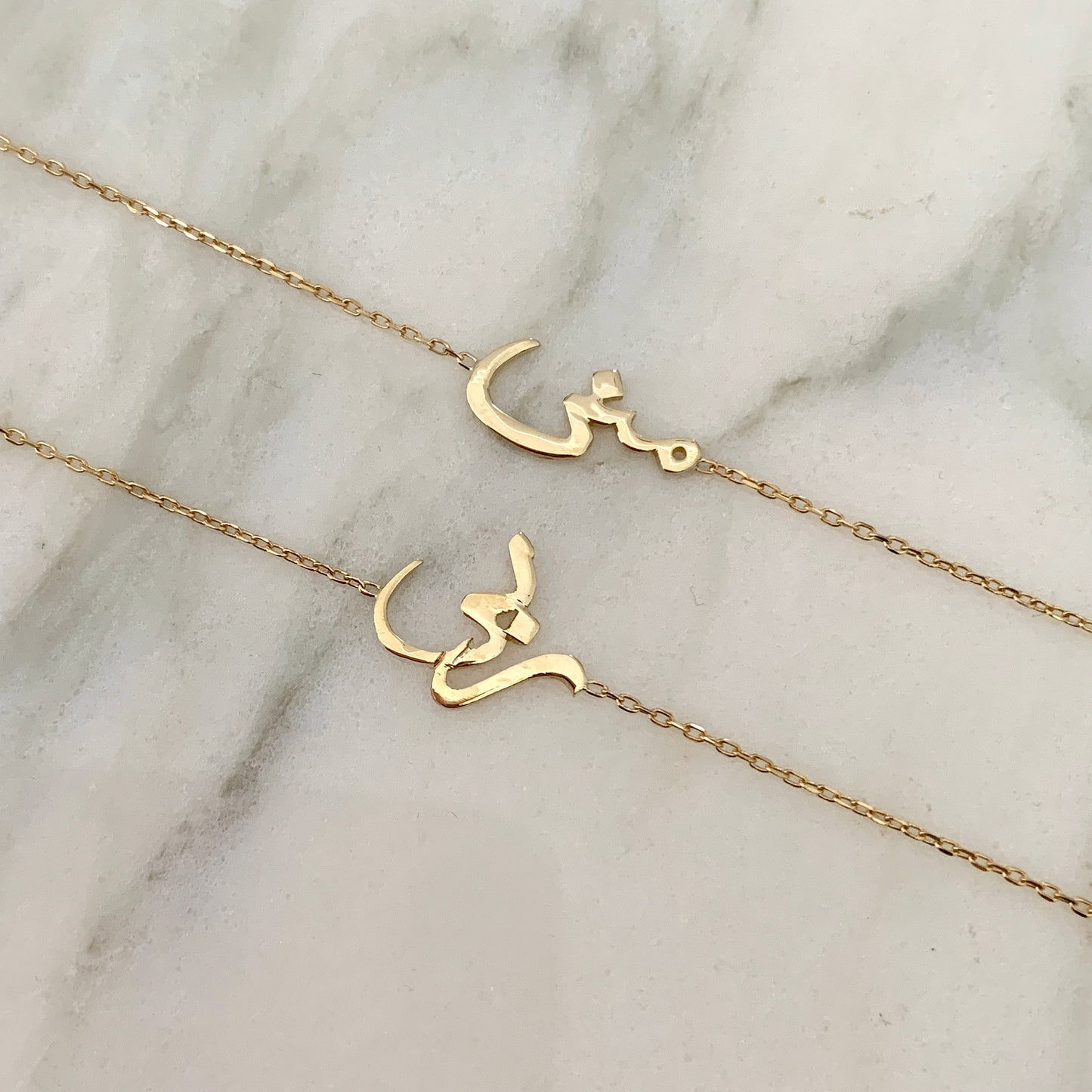 name bracelet