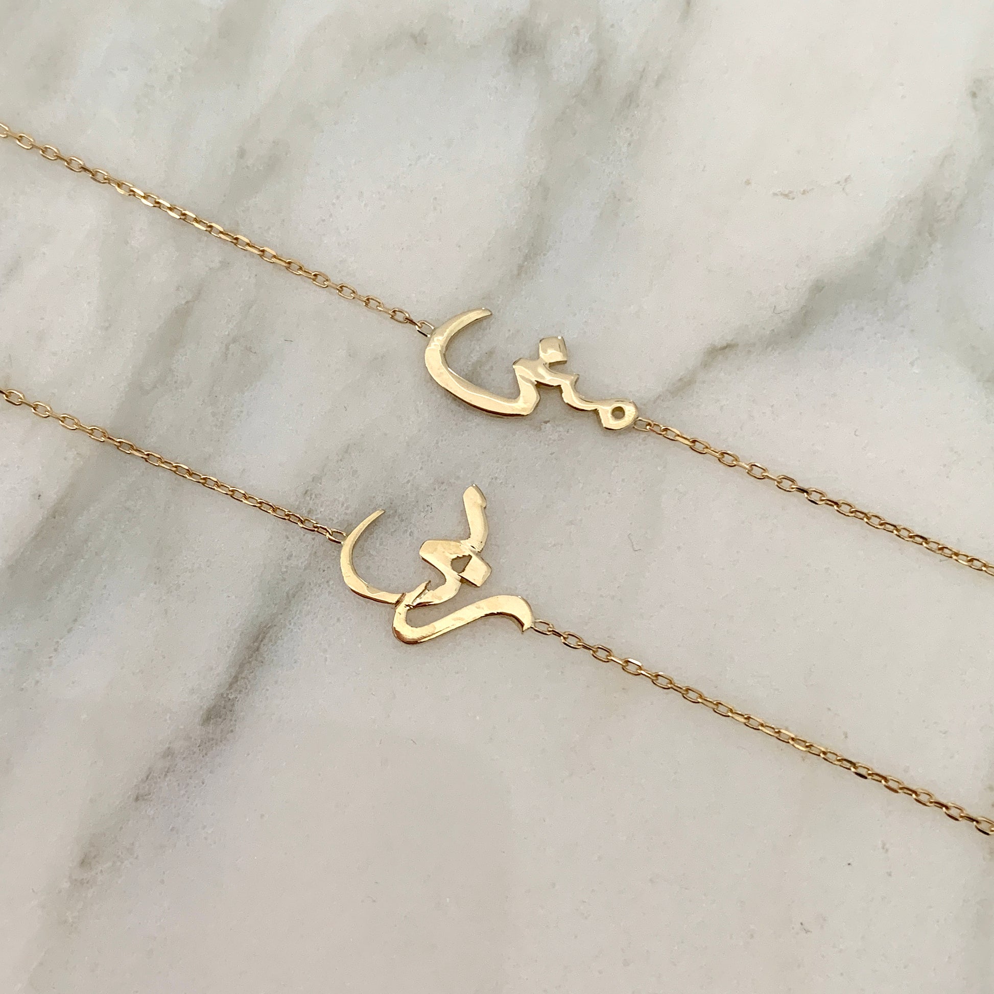 name bracelet
